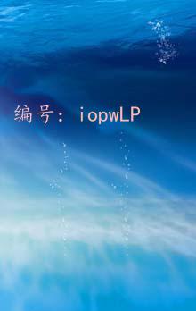 ḻ
